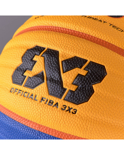 М'яч для стрітболу Wilson FIBA 3X3 Official Game Ball, розмір 6 (WTB0533XB)