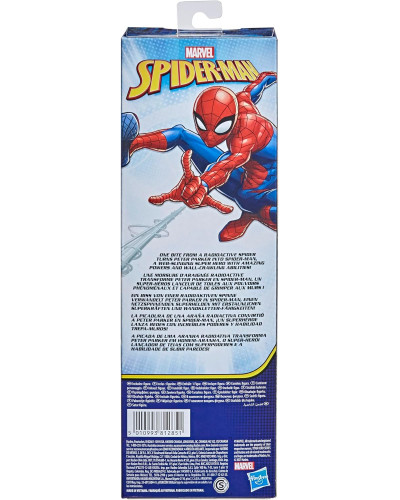 Фігурка Людина-павук із серії Marvel Titan Hero, 30 см Фігурка Людина-павук із серії Marvel Titan Hero, 30 см